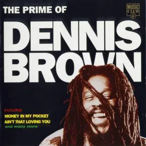 The prime of Dennis Brown